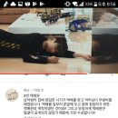 부계우체국 화장실 | 늪지대 영상 아거님 납치사건 답지 보고온 후기(?)