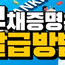 김주휘공인중개사사무소 이미지