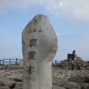 삼가동 이미지