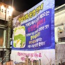 한성상회 이미지