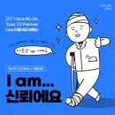 더좋아짐 이미지
