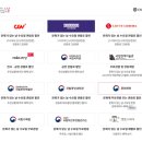 문화가 있는날 이미지