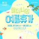 씨씨상점