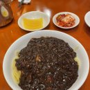 동주빌딩, 개화 네이버블로그