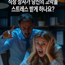 청량상사 이미지