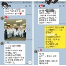 홍수학영어학원 | 탄현 영어학원, 탄현 수학학원 강사로서의 후기