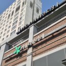 아름다운가게 | 세종 아름다운가게 옷 기부 후기 | 연말정산 기부금영수증