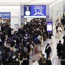 인천공항 이미지