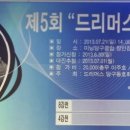 7 당구 CLUB 이미지