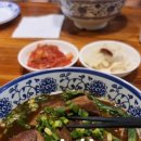 홍콩미