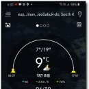 상전면사무소 이미지