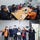 화성도시공사노동조합 이미지