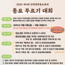 Wien(빈)음악학원 이미지