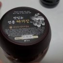 양지영농조합법인 이미지