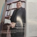 행정사법인 항해 이미지