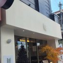 타마르커피 | 두더지피자로 유명한 타마르 다녀온 후기