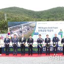 (주)바이오제닉스 이미지