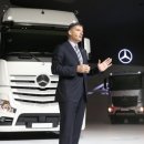 유로수퍼코리아 이미지