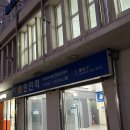 이디야인천차이나타운점 | 인천 차이나타운 수요미식회 맛집 신승반점 유니짜장, 짬뽕, 탕수육 메뉴 찐 후기
