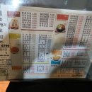 종로김밥 | 가산 분식 종로김밥 점심으로 소불고기김밥, 라볶이 먹은 후기