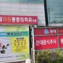 자모치과의원 이미지