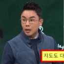 고대차박사 이미지