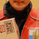 오목교역 2번출구 이미지