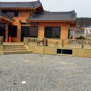 목공인테리어 네이버블로그