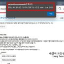 24시홈써비스 이미지