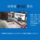 오전집 이미지