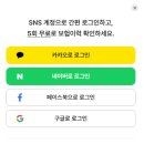차차차카서비스 네이버블로그