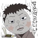 하늘땅주택관리 이미지