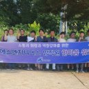 디에스엔(주) - 군산시 오식도동 | 디에스엔(주)