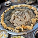 대나무숯불구이 | [울산장어맛집] 황금장어_국내산 자포니카 장어 숯불구이 솔직후기