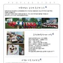 도봉목장 이미지