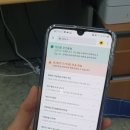 잇닷