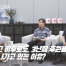선진기술단 - 울주군 군청3길 12 | 선진기술단