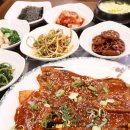 수제숯불양념갈비 이미지