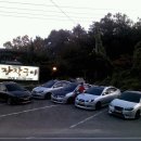 동훈모터스 이미지