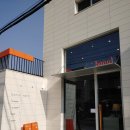 스페이스독 | [연희동] 바늘이야기 & 스페이스독 다녀온 후기!