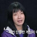 여왕벌 - 제주시 삼무로 42 | 여왕벌