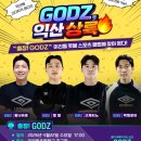 미라클코리아 | 여기만한 익산축구교실은 없다! 이리동풋볼스포츠클럽 후기🤎