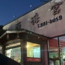 여주-0059 이미지