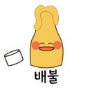 비에이치씨치킨중랑역점