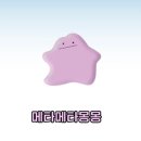 송간목장 이미지