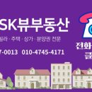 망미1-203 이미지