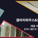 풍산로 이미지