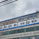 서울에이스 신경외과의원 이미지