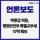 중평경로당 이미지