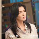 괜찮은연구소 이미지